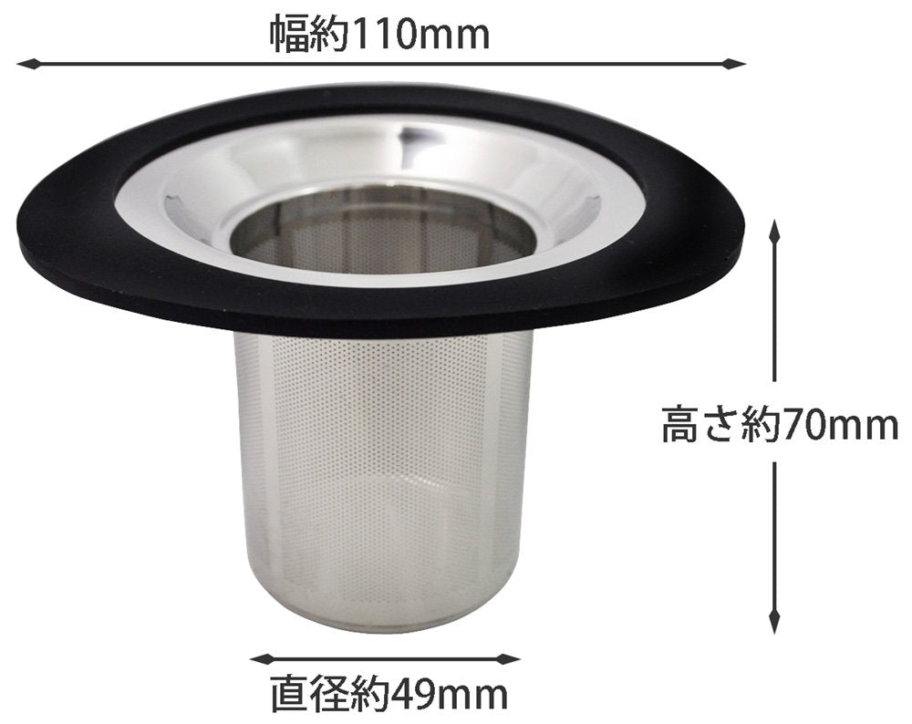 Strainer C49437