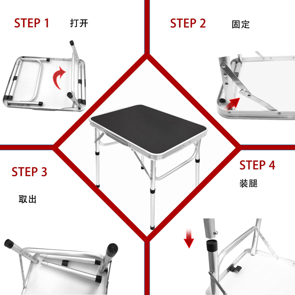 Small Folding Camping Table L70198