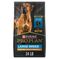 Chicken & Rice Dry Dog Food 34 lb Bag P357441